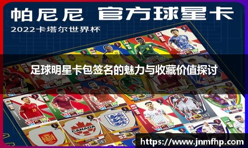 美嘉体育官方网站