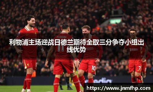 美嘉体育官方网站