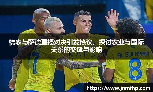 美嘉体育官方网站