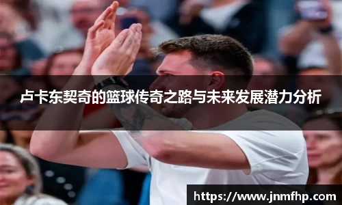 美嘉体育官网